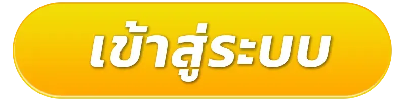 สล็อต xo โอน ผ่าน วอเลท ไม่มีขั้นต่ำ